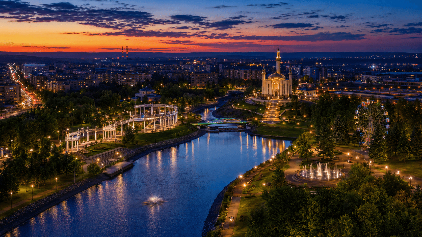 Мероприятия Альметьевск