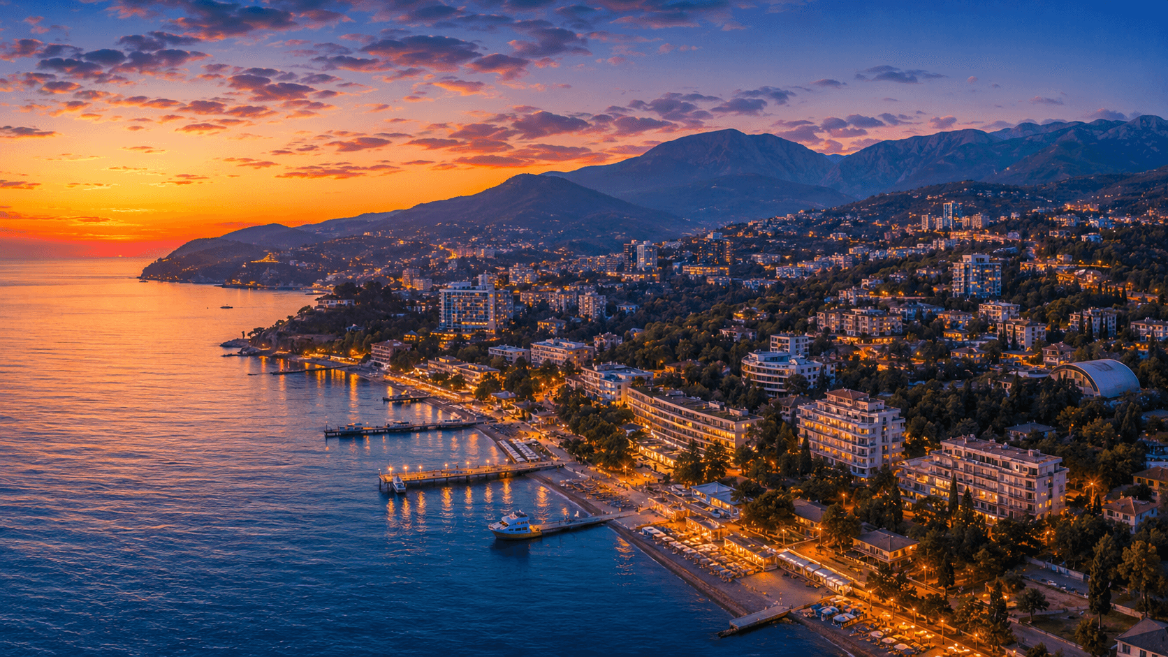 Мероприятия Алушта