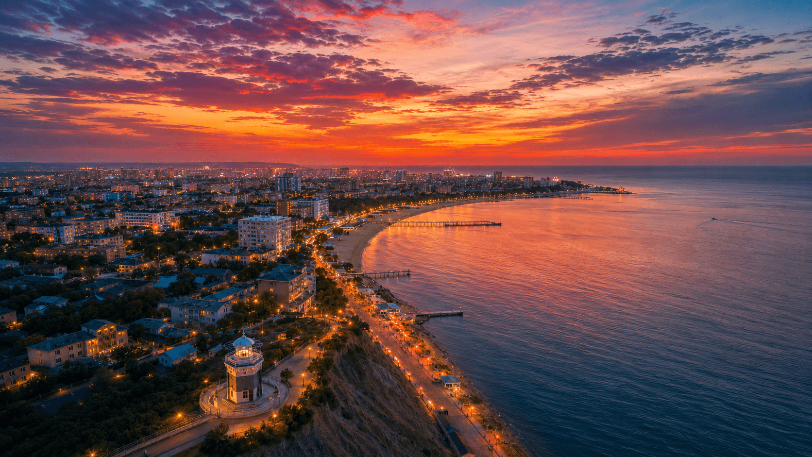Мероприятия Анапа