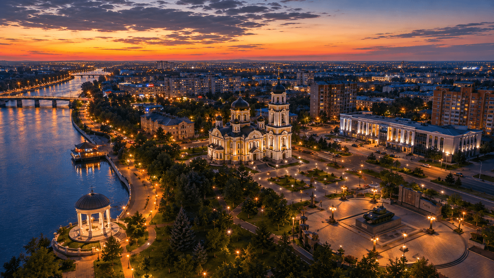 Мероприятия Батайск