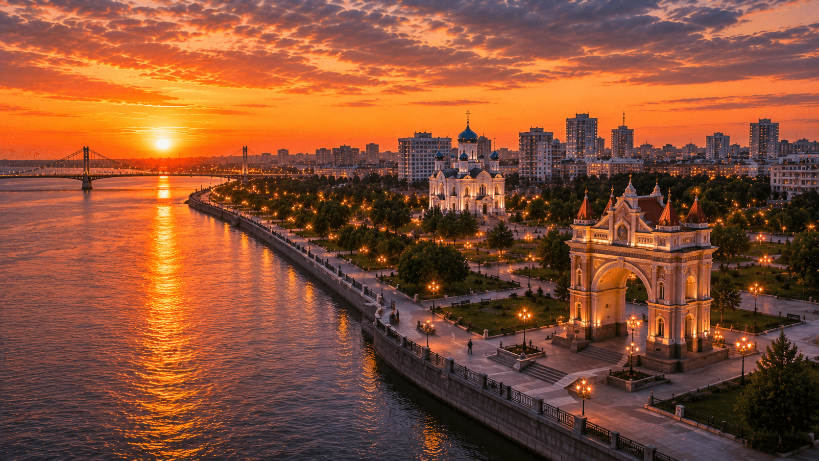 Мероприятия Благовещенск
