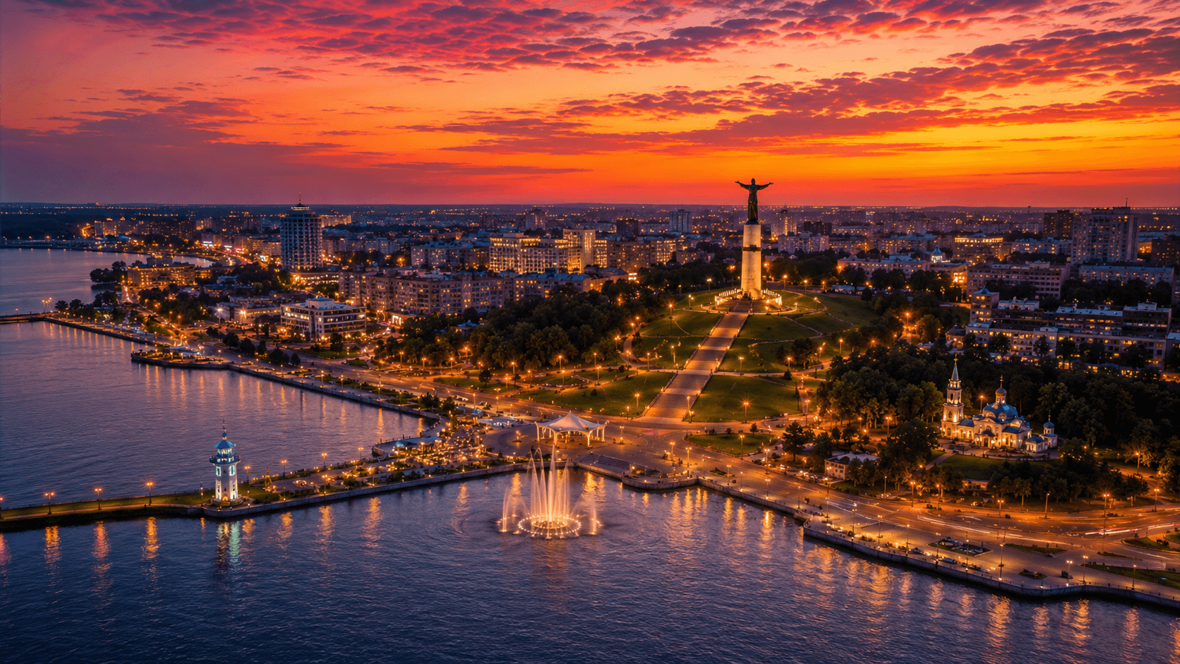 Мероприятия Чебоксары