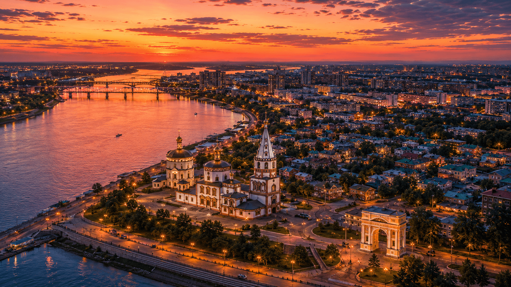Мероприятия Иркутск