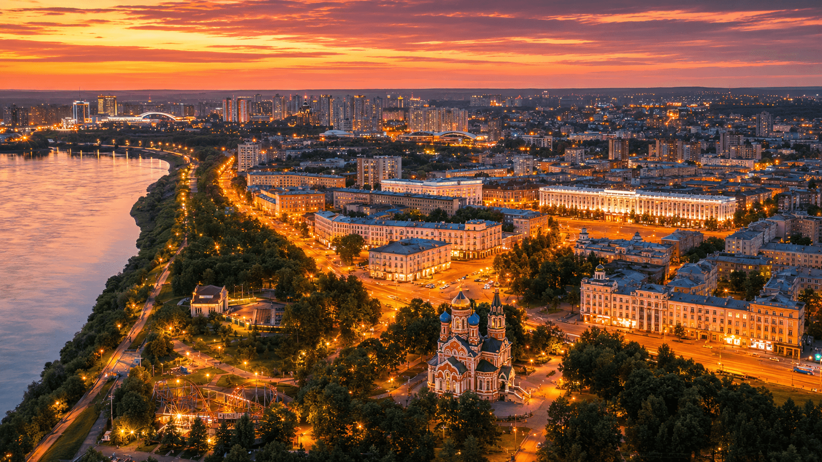 Мероприятия Кемерово