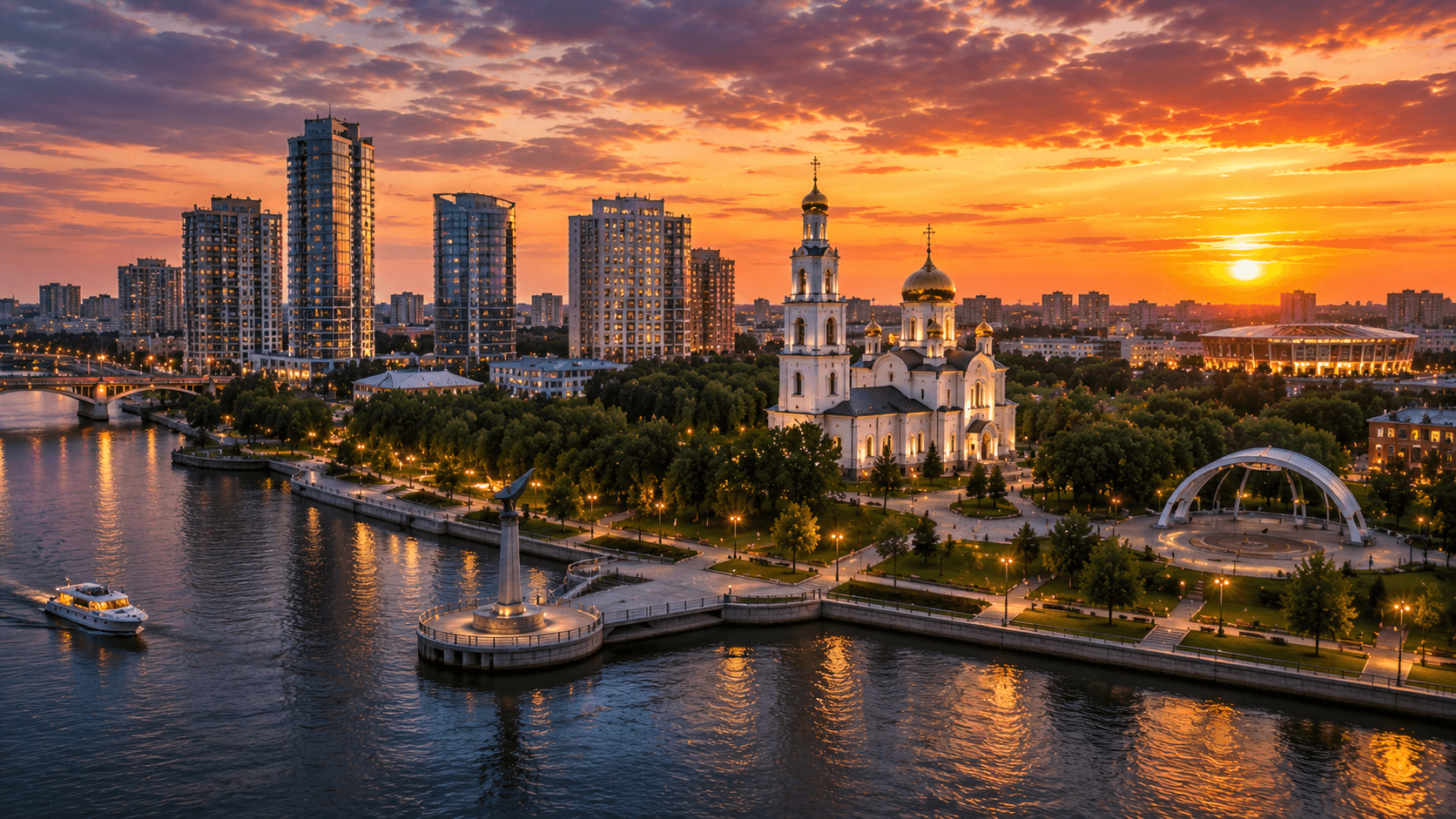 Мероприятия Химки