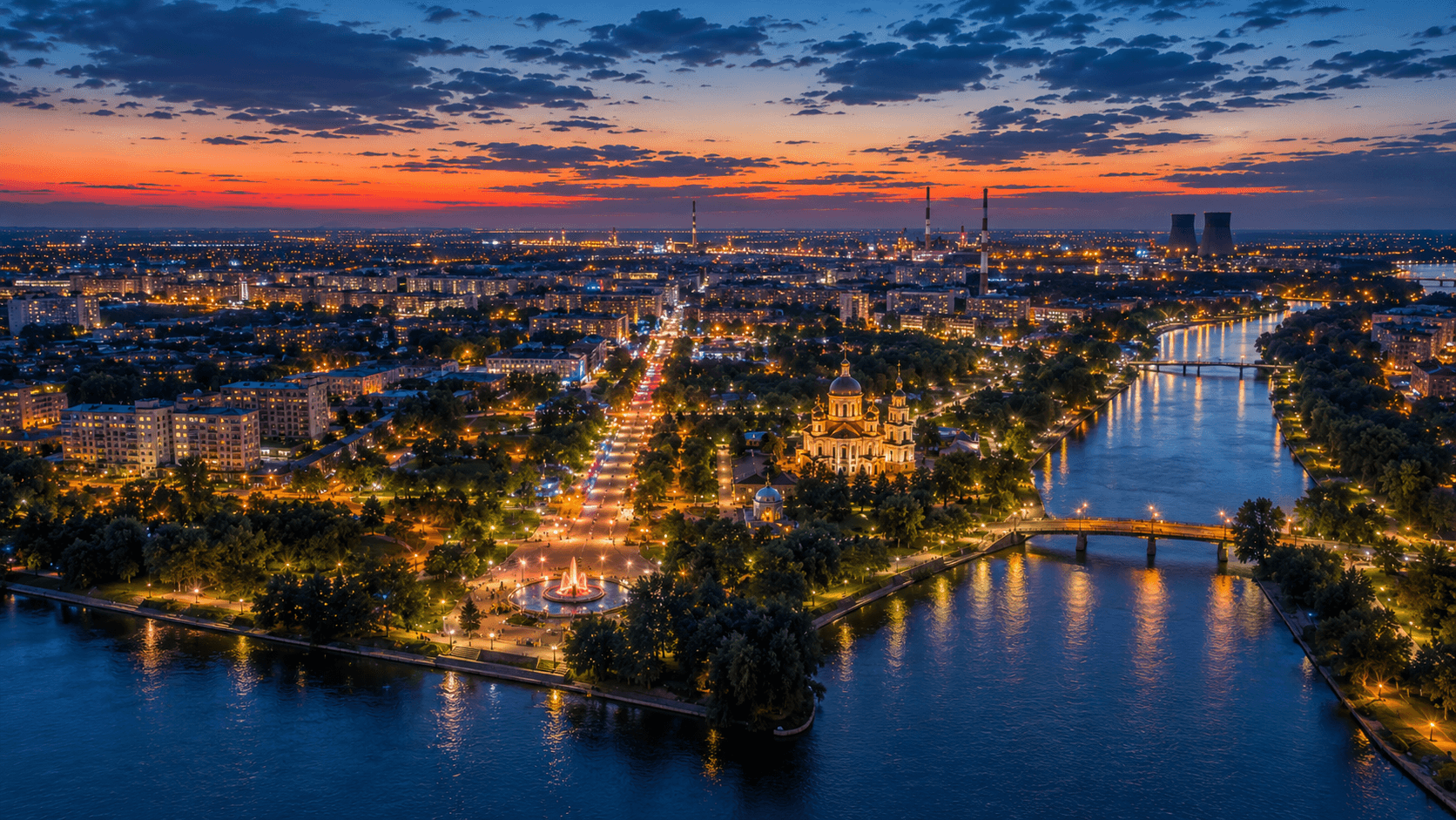 Мероприятия Невинномысск