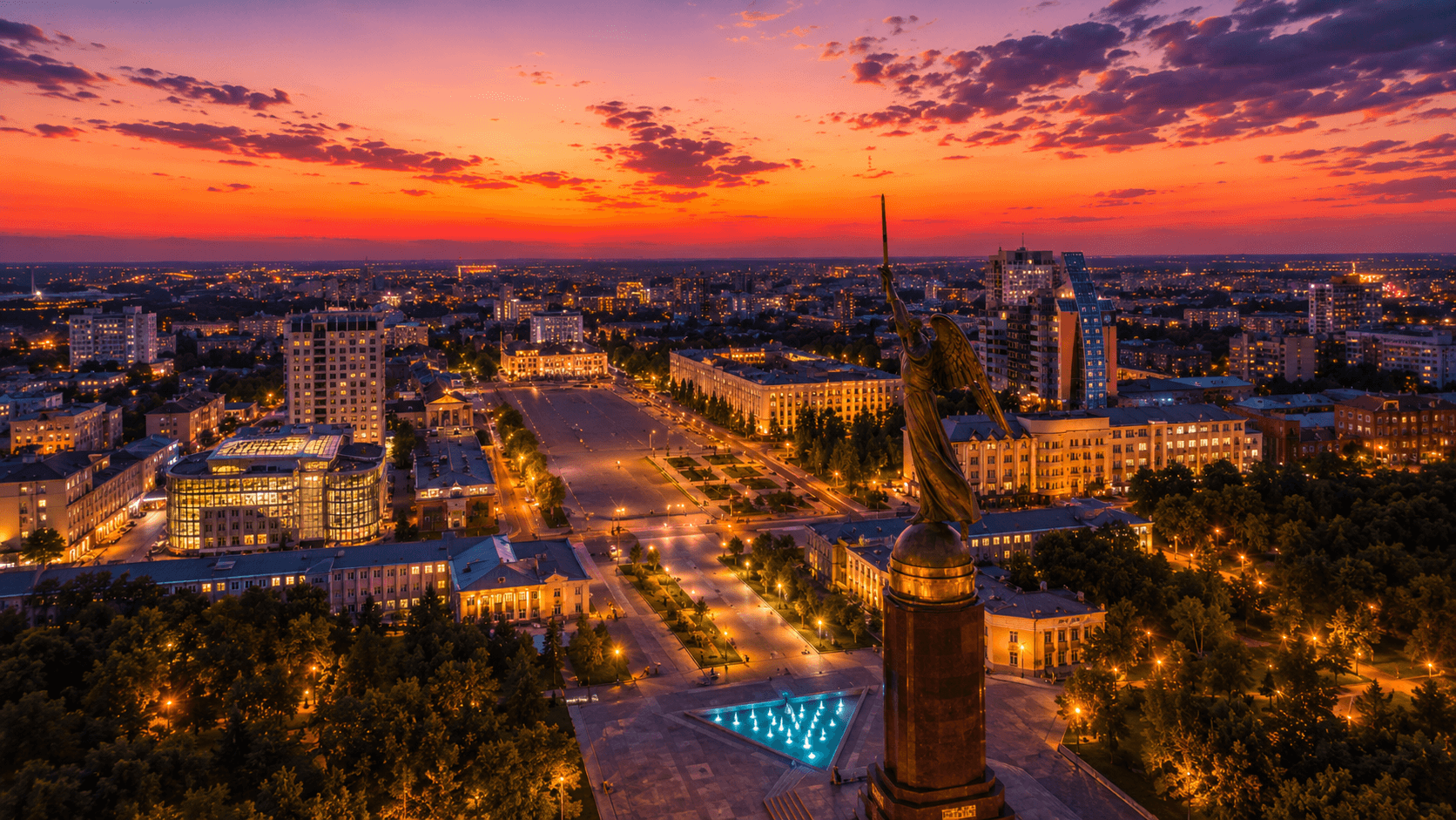 Мероприятия Ставрополь