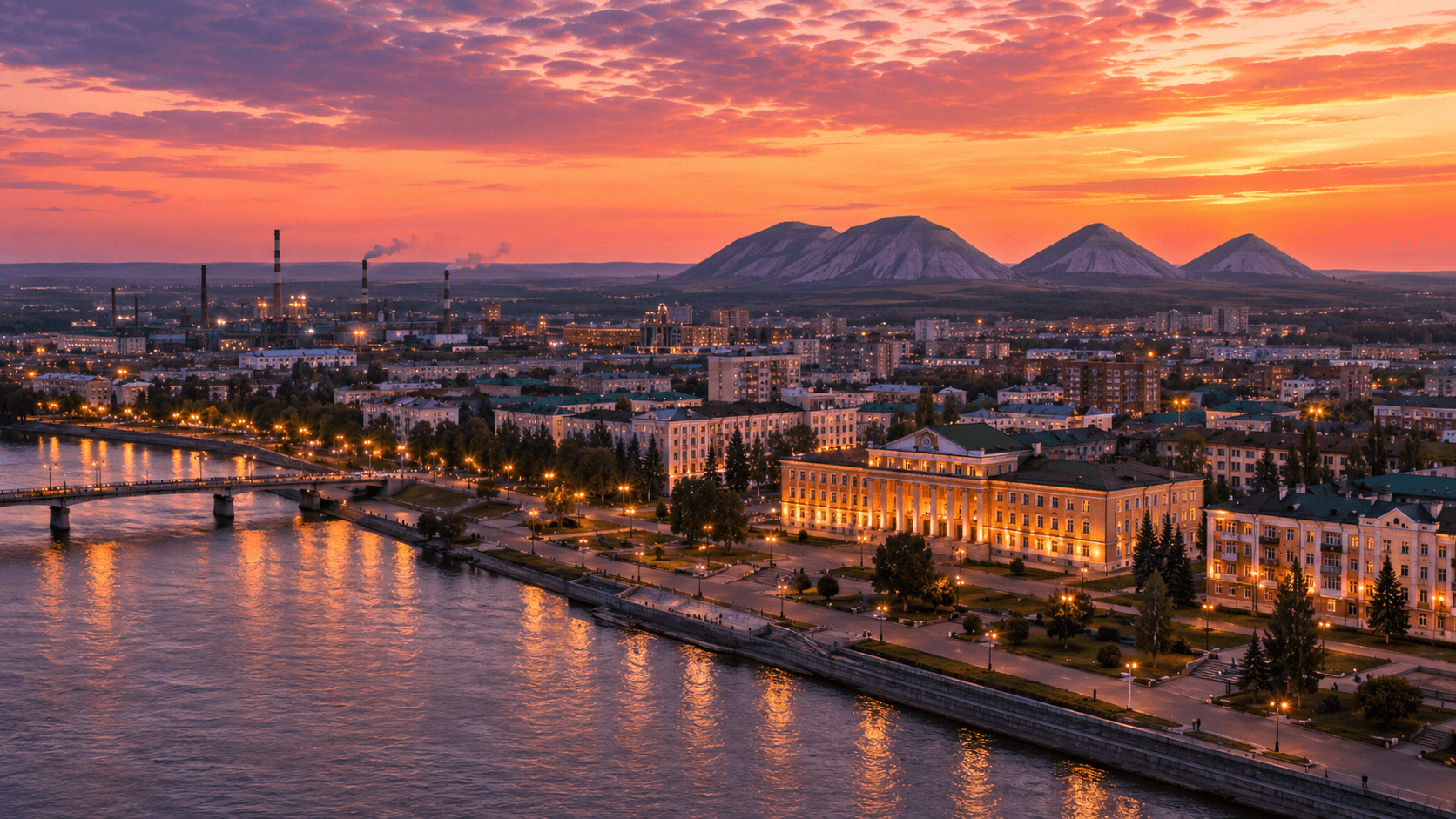 Мероприятия Стерлитамак