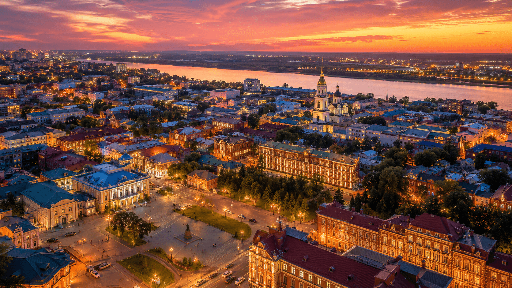 Мероприятия Томск