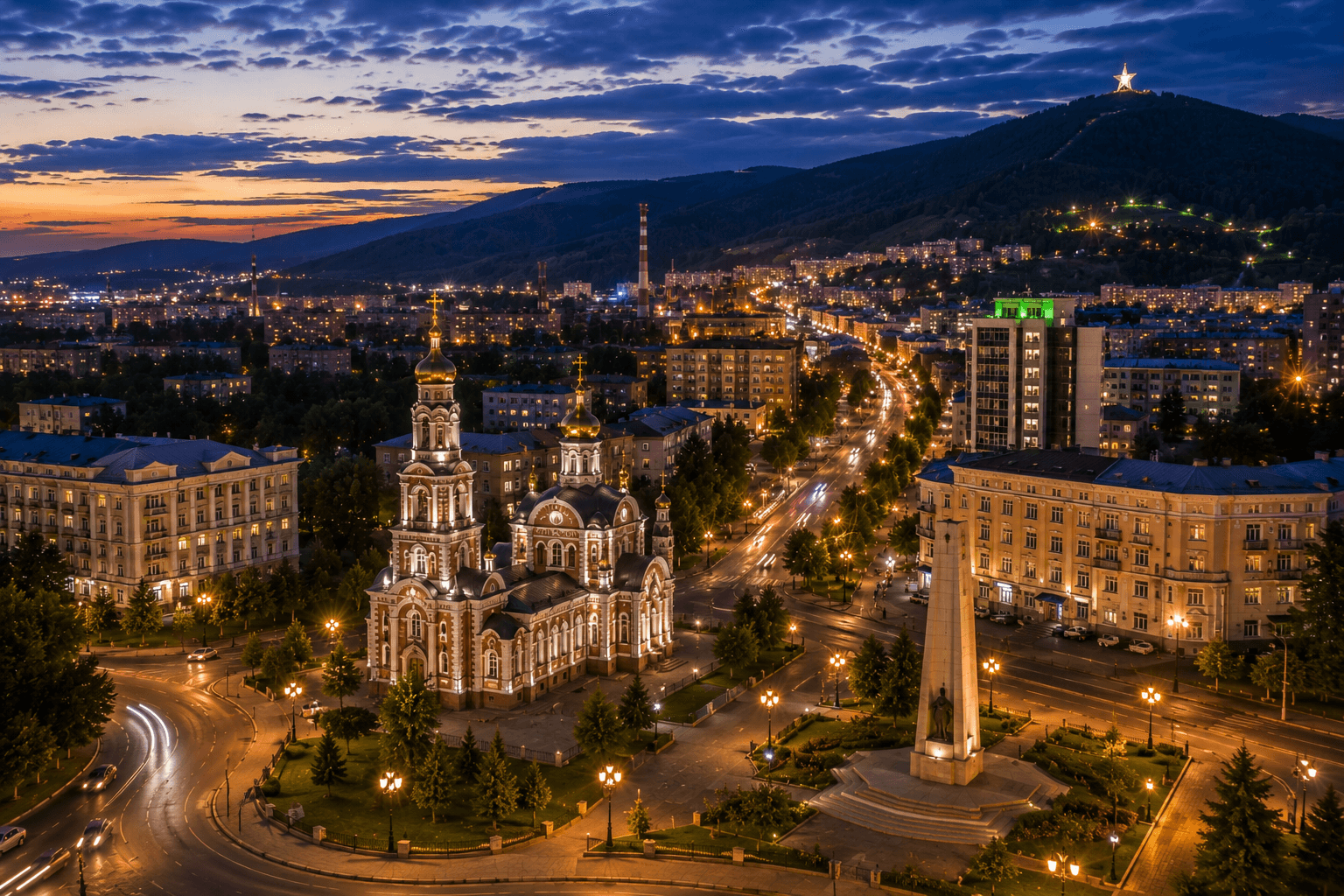 Мероприятия Златоуст