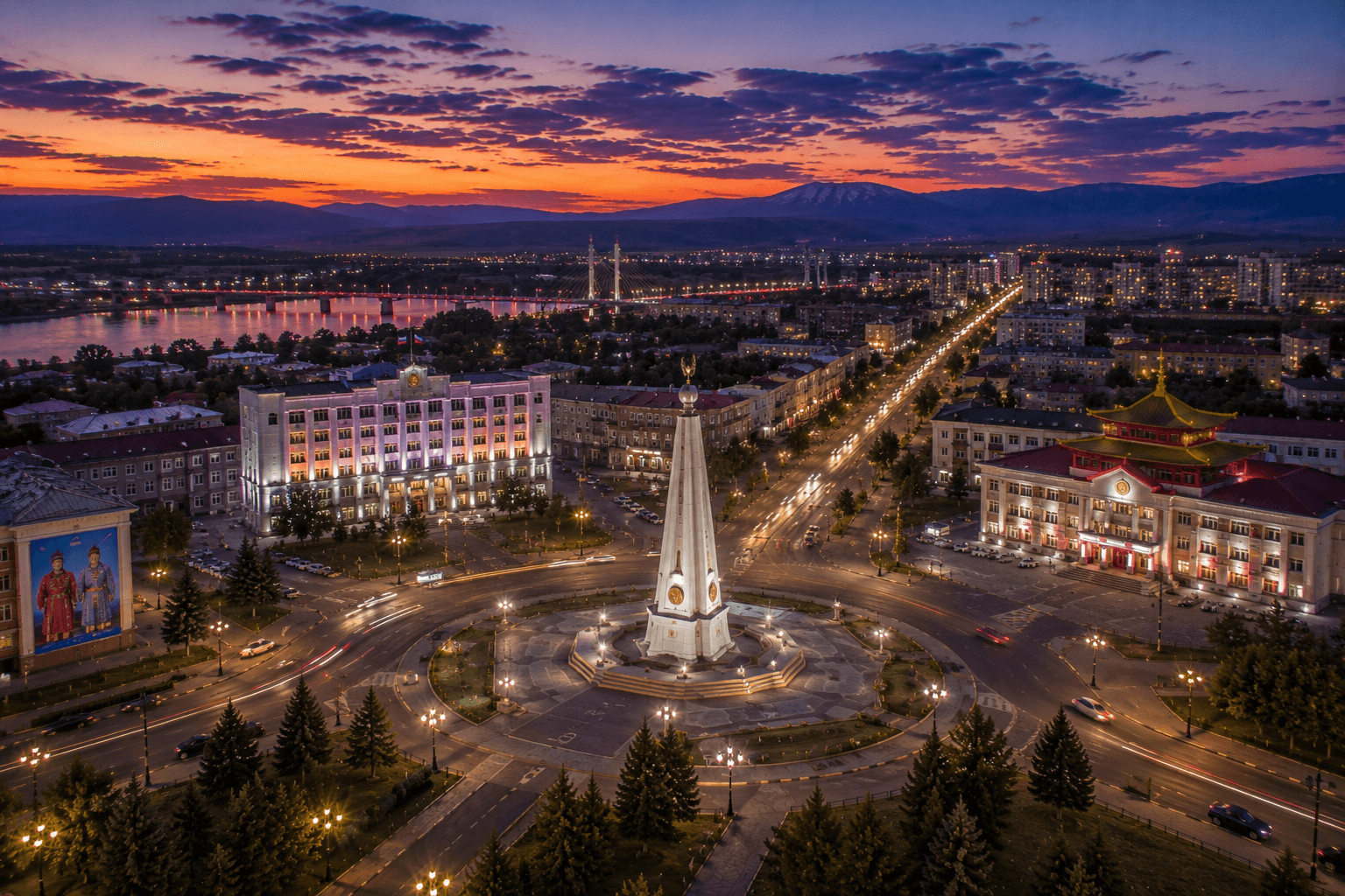 Мероприятия Кызыл