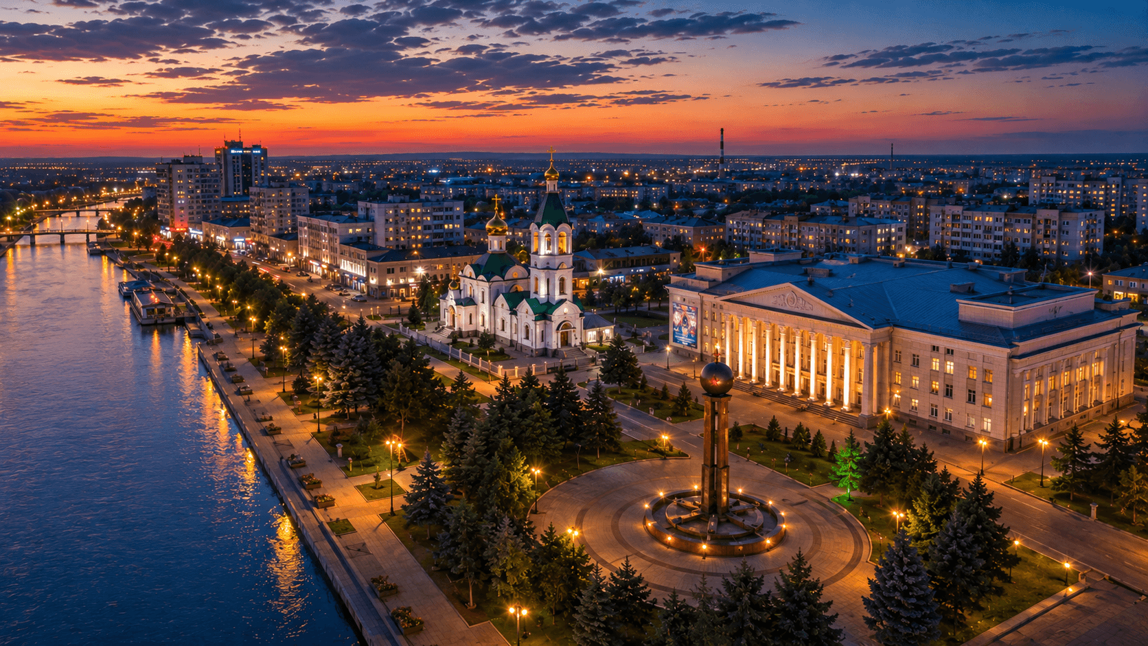 Мероприятия Рубцовск