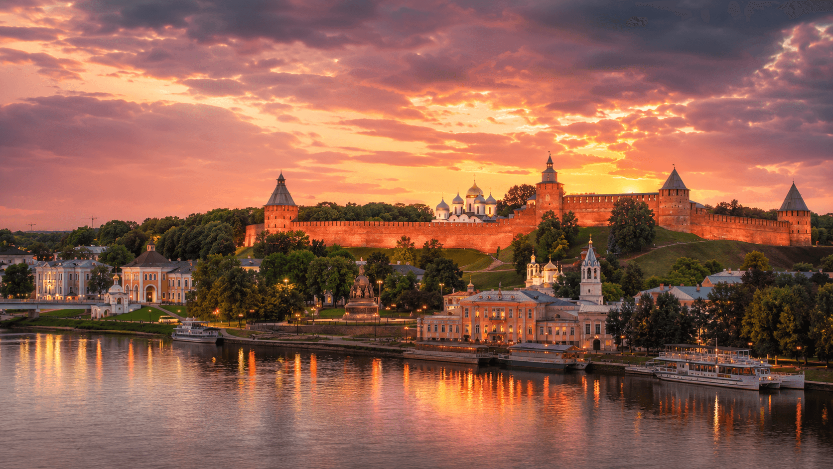 Мероприятия Великий Новгород